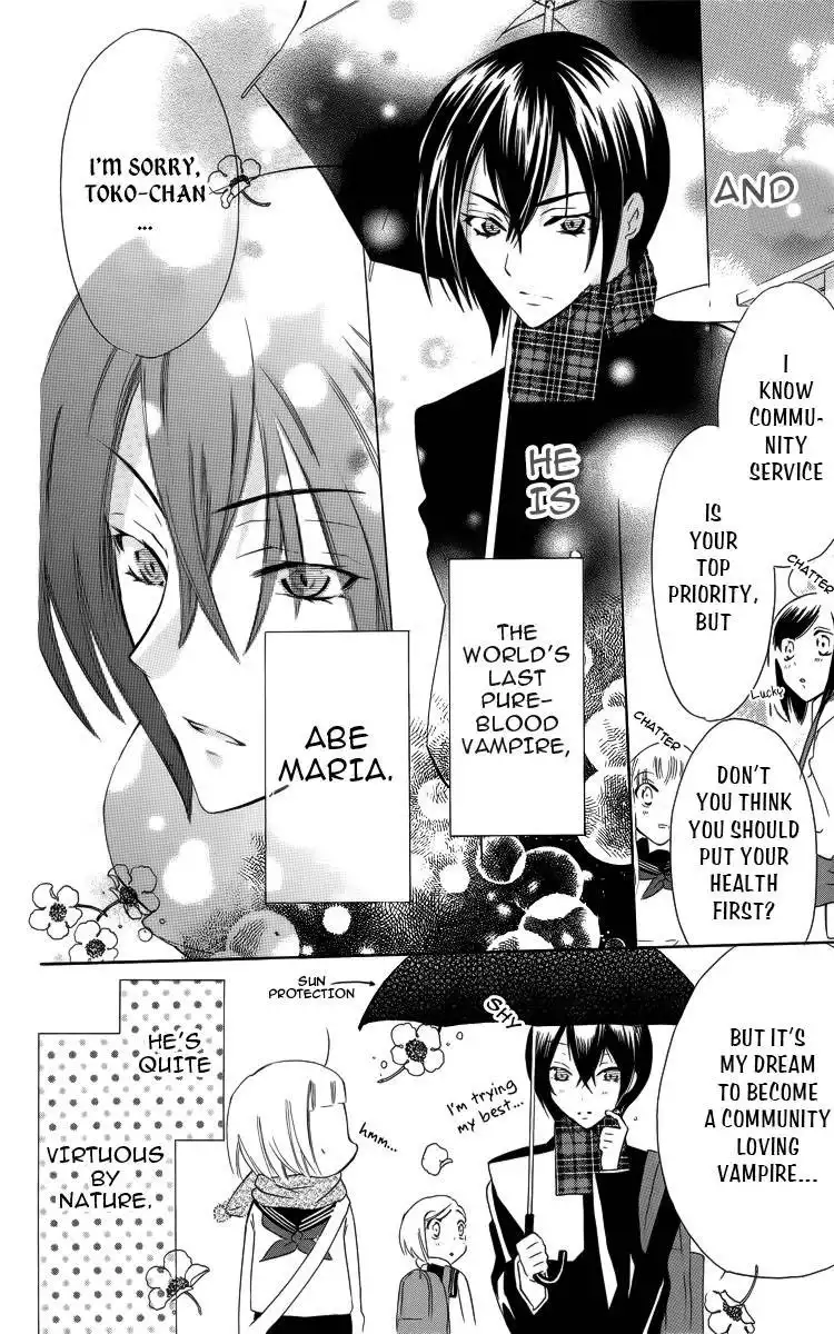 Fushigi no Maria-kun Chapter 1 9